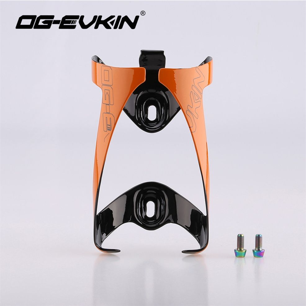 best carbon bottle cage