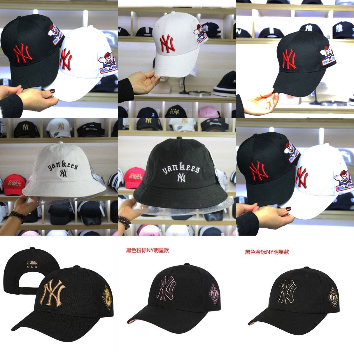 snapback yankees hat