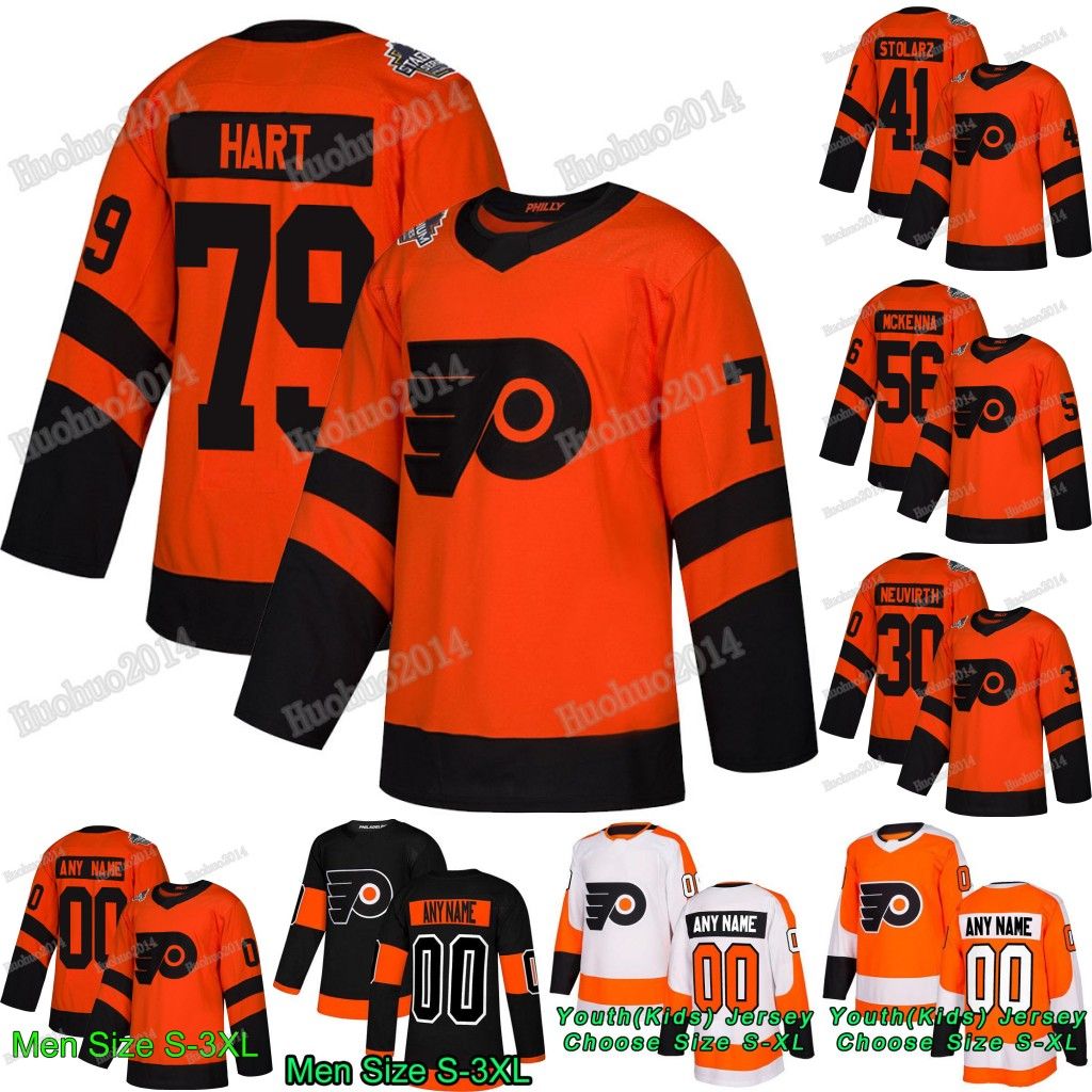 carter hart youth jersey