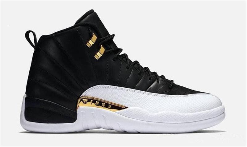 master 12s gs
