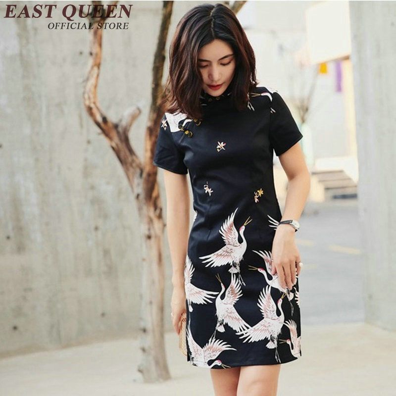 japanese dress modern