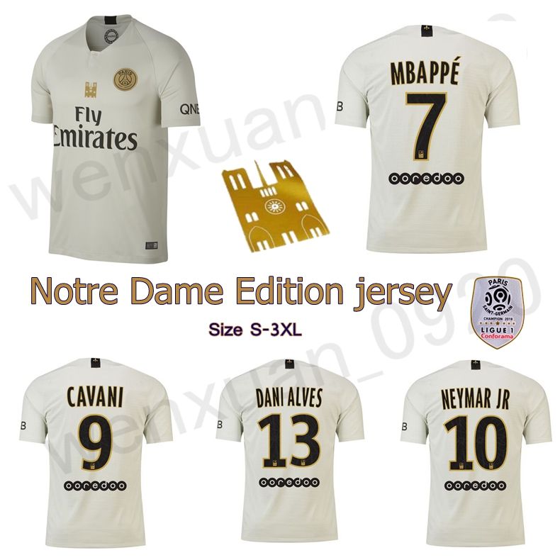 psg notre dame jersey