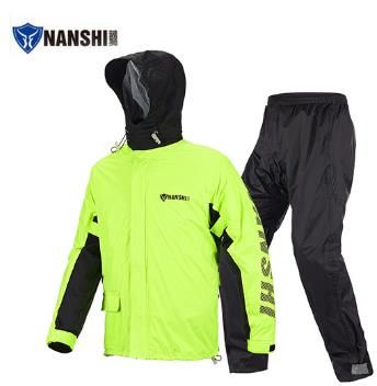 Nanshi Green Suit