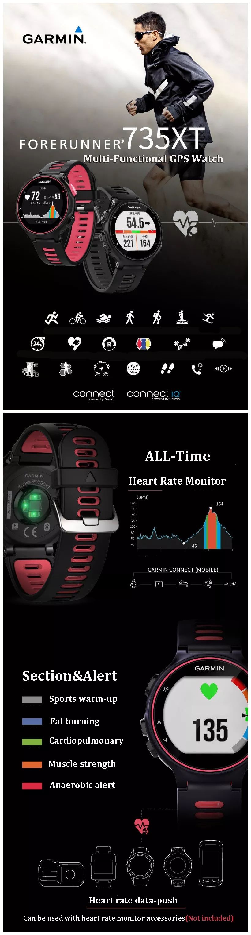 735xt sleep tracking