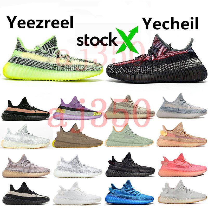 Hot UA YEEZY BOOST 350 V2 Earth and New Air Jordan Shoes
