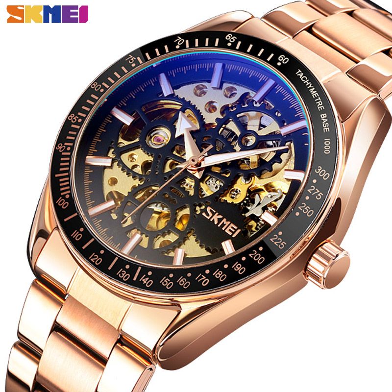 skmei automatic