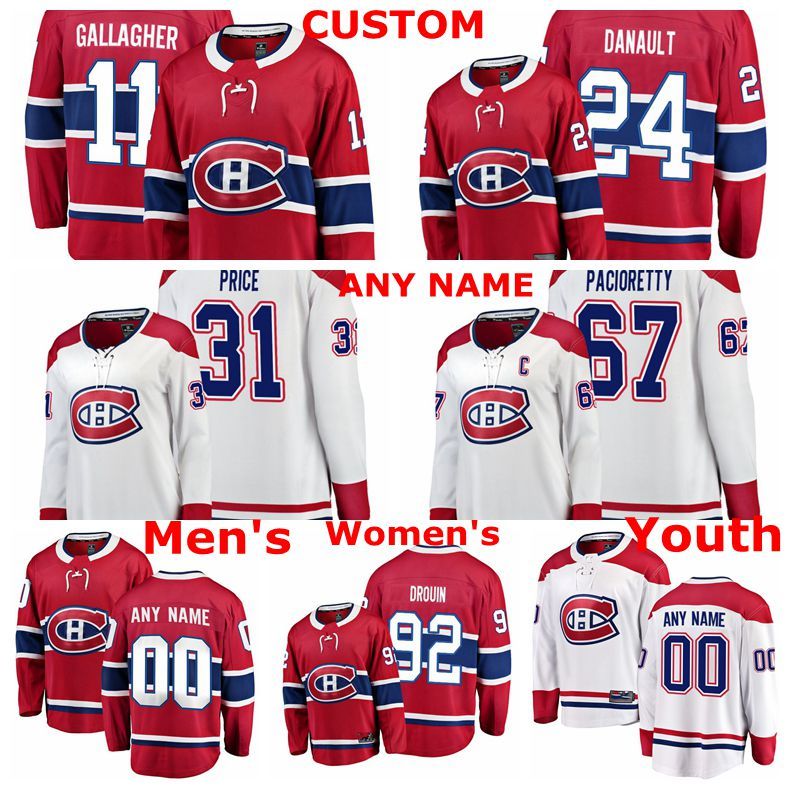 drouin jersey