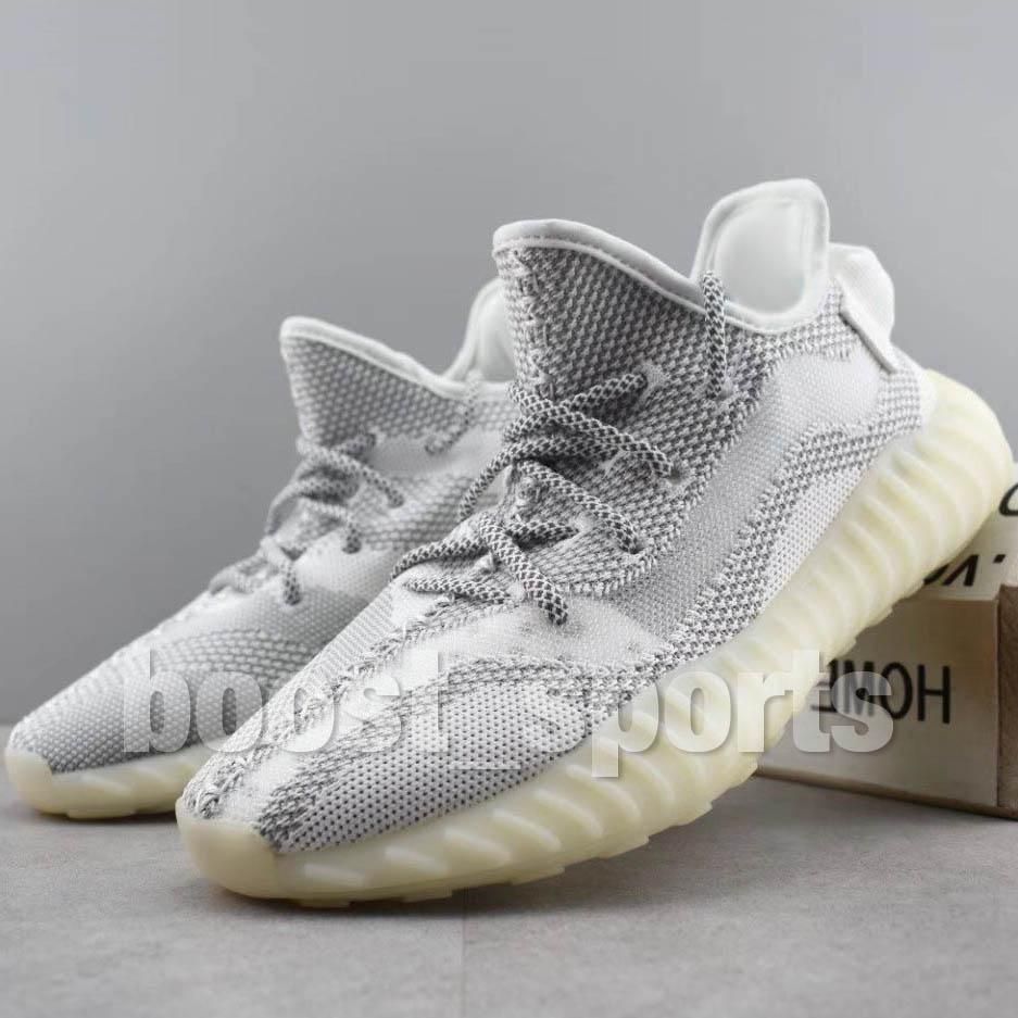 Adidas Yeezy Boost 350 V3 Hyperspace EG7494 Shopee