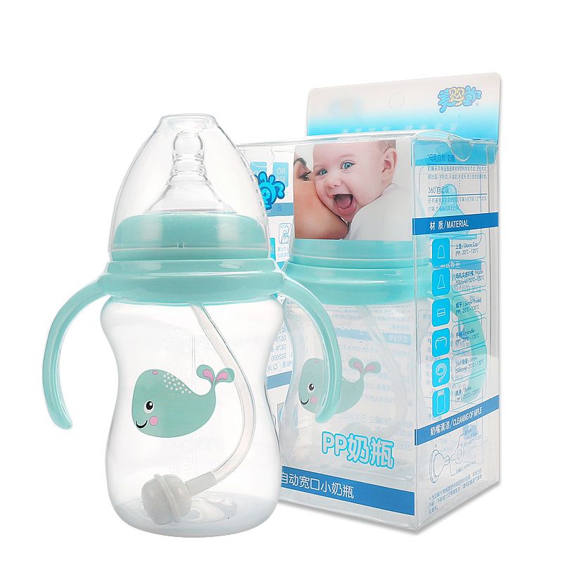 curved baby bottle