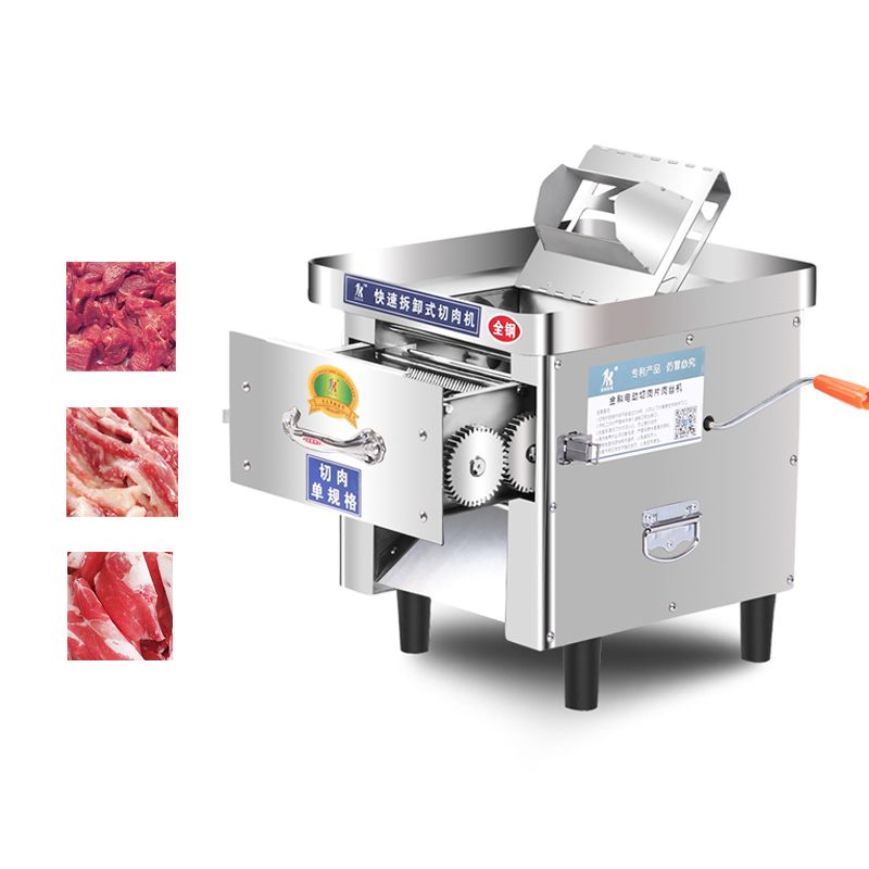 Commercial Electric Meat Slicer Hand Held 850W Automatic Meat Cutter
