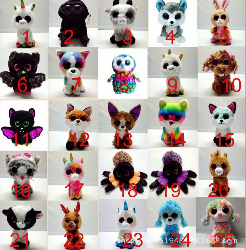 peluche gros yeux collection