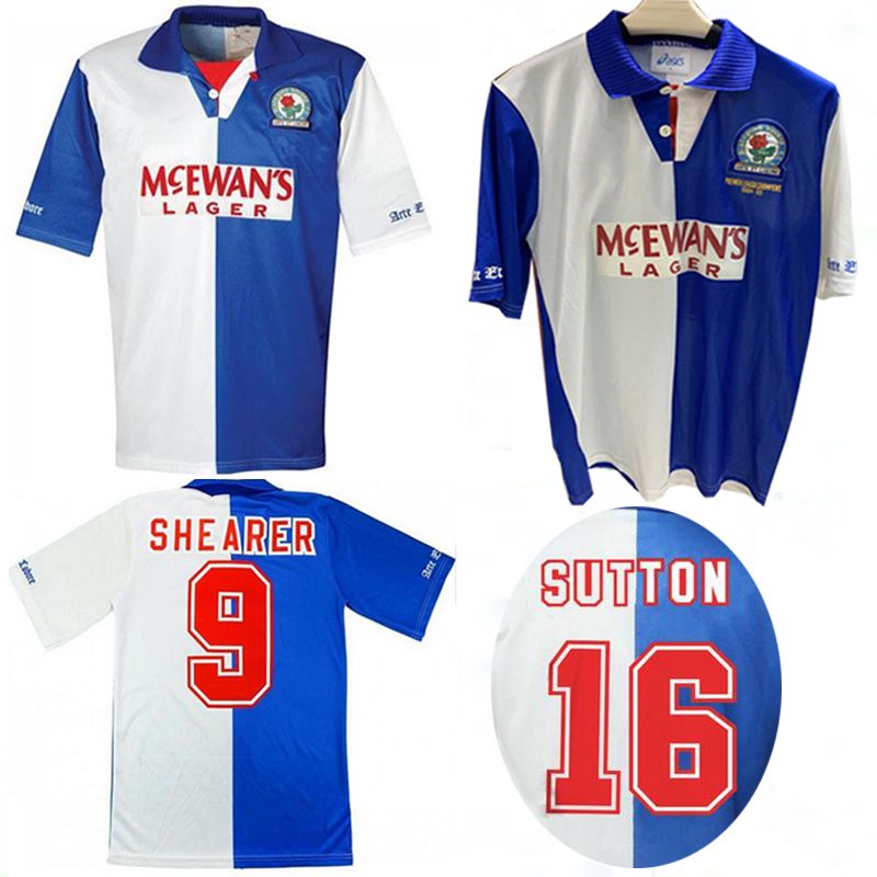 blackburn 1995 kit