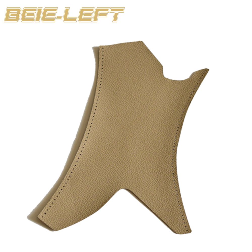 Beige-Left