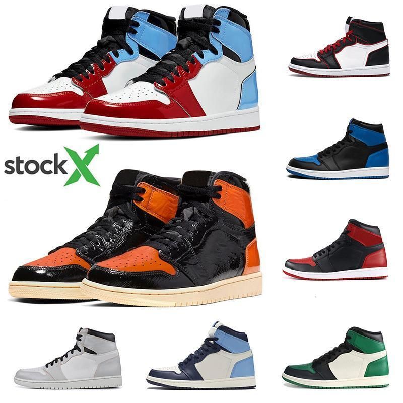 shattered backboard 1s stockx