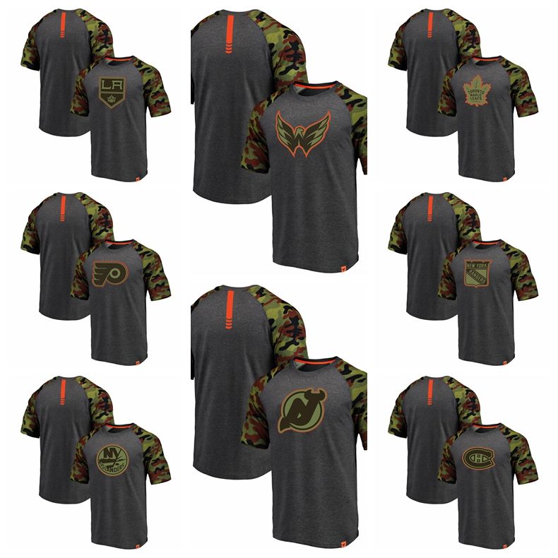 new york rangers military jersey