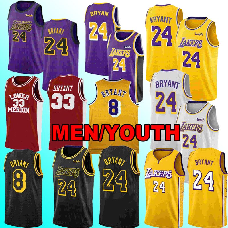 carmelo anthony kids jersey