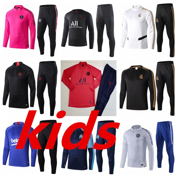 psg training kit red