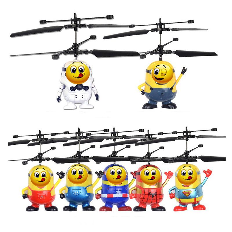 induction plane