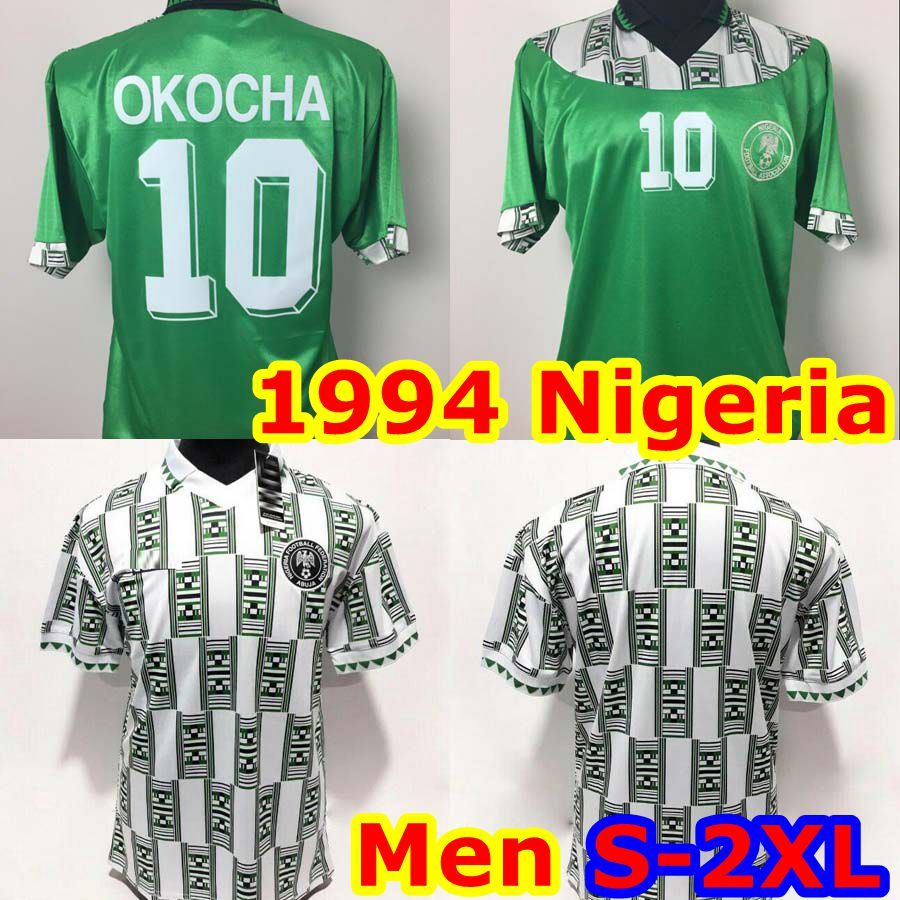 okocha nigeria shirt