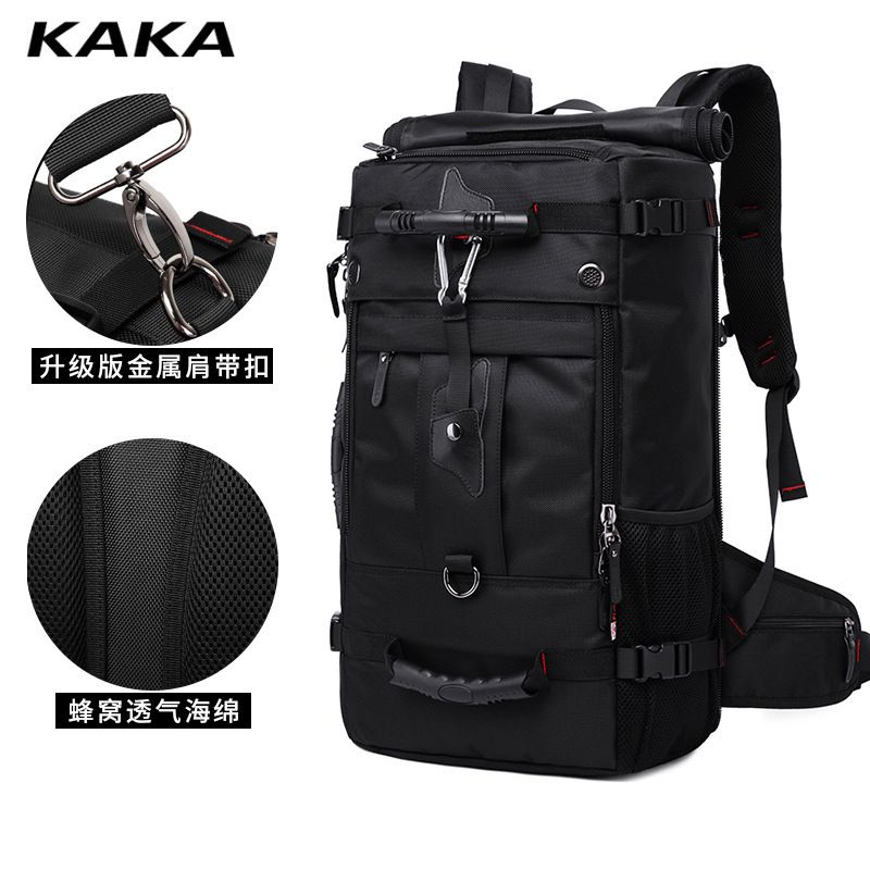 kaka 50l