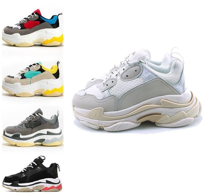 childrens chunky trainers