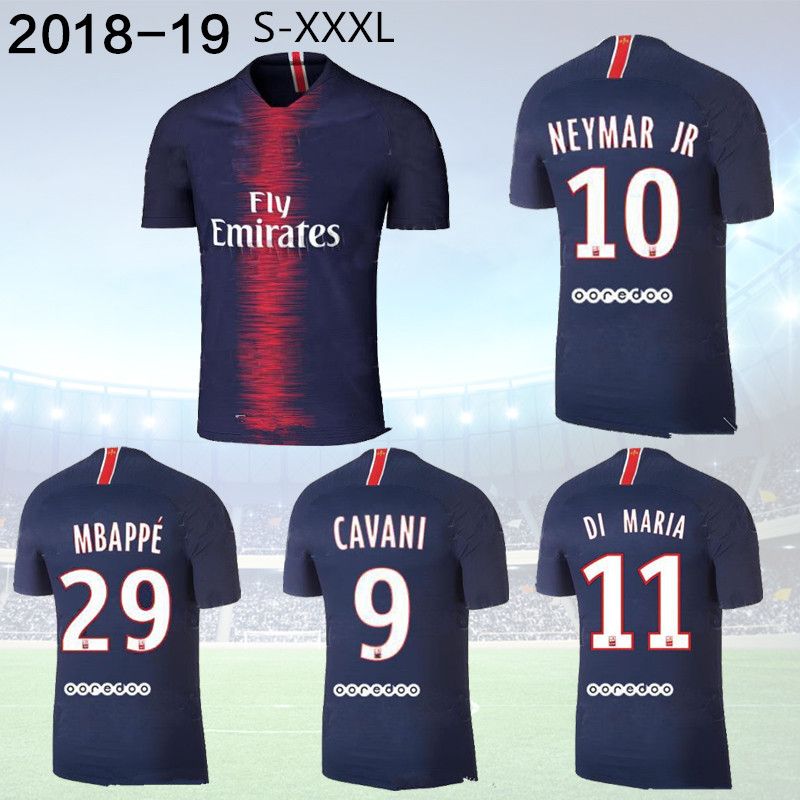 jumpman soccer jersey