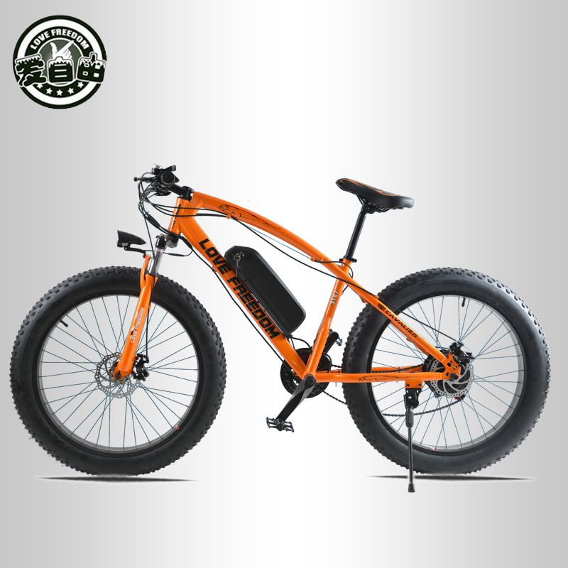 48v 26 lithium battery bicycle