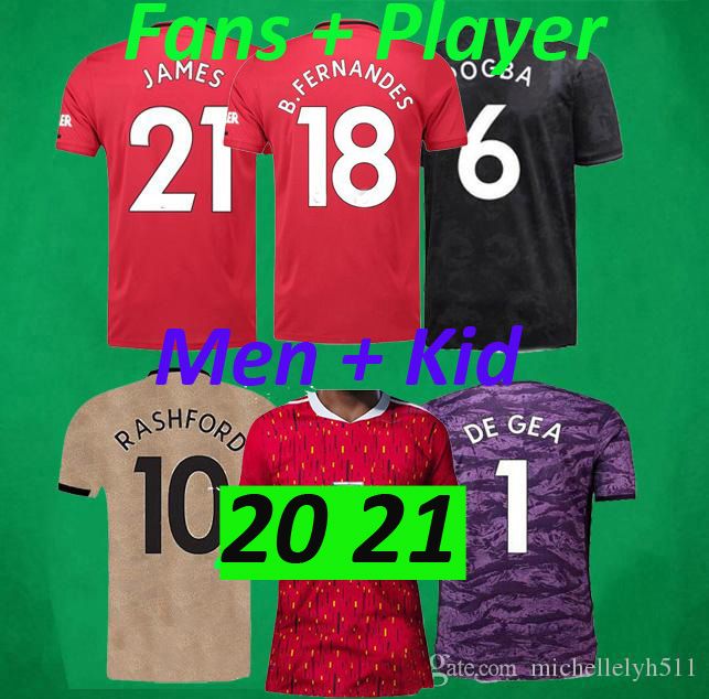 player version soccer jersey