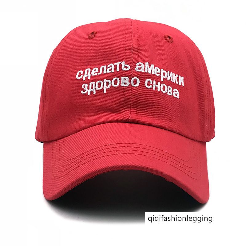 womens trump hat
