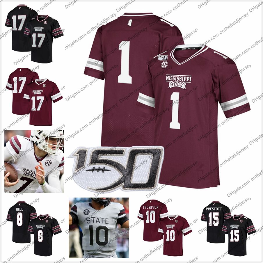mississippi state football jersey 2020