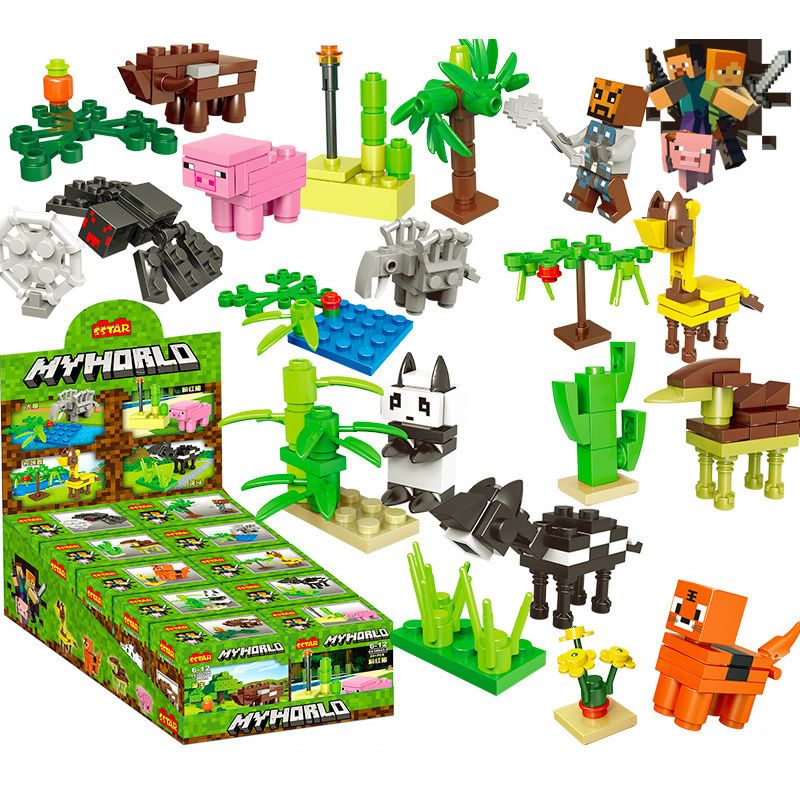 my world toys