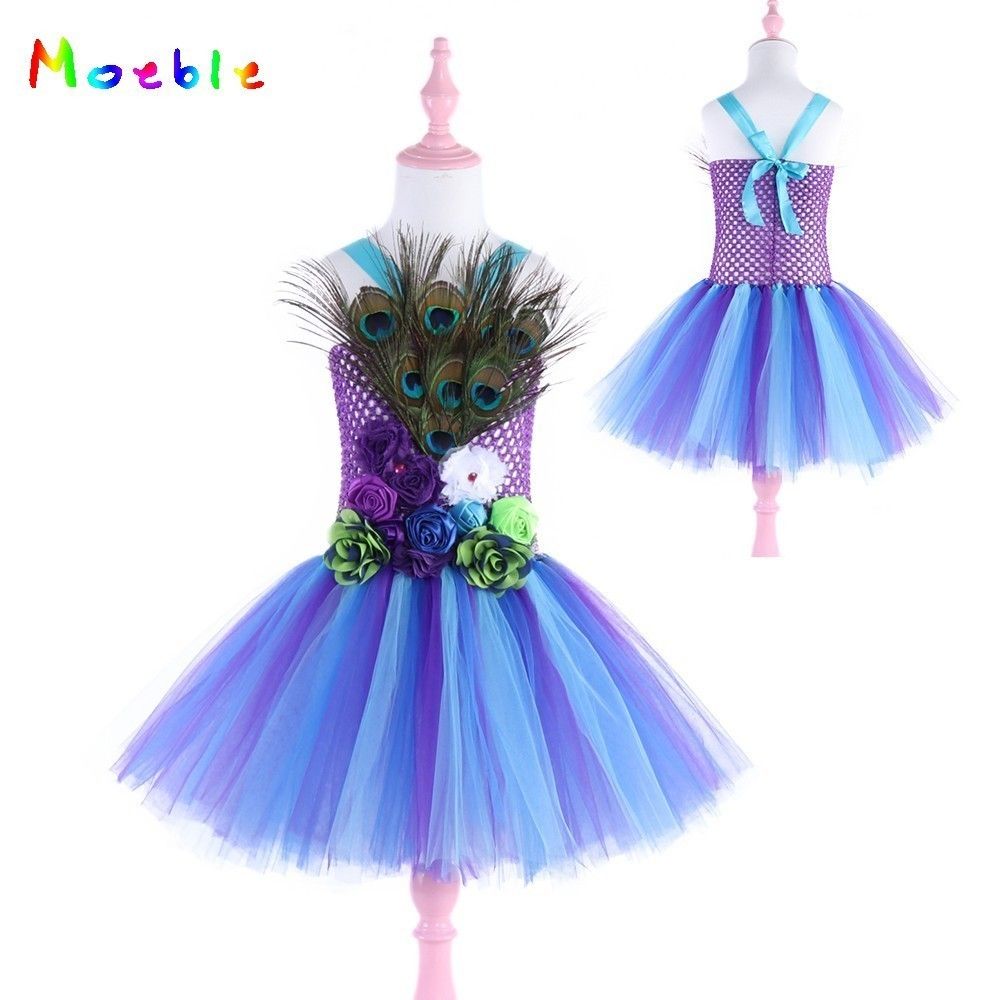 peacocks christmas party dresses