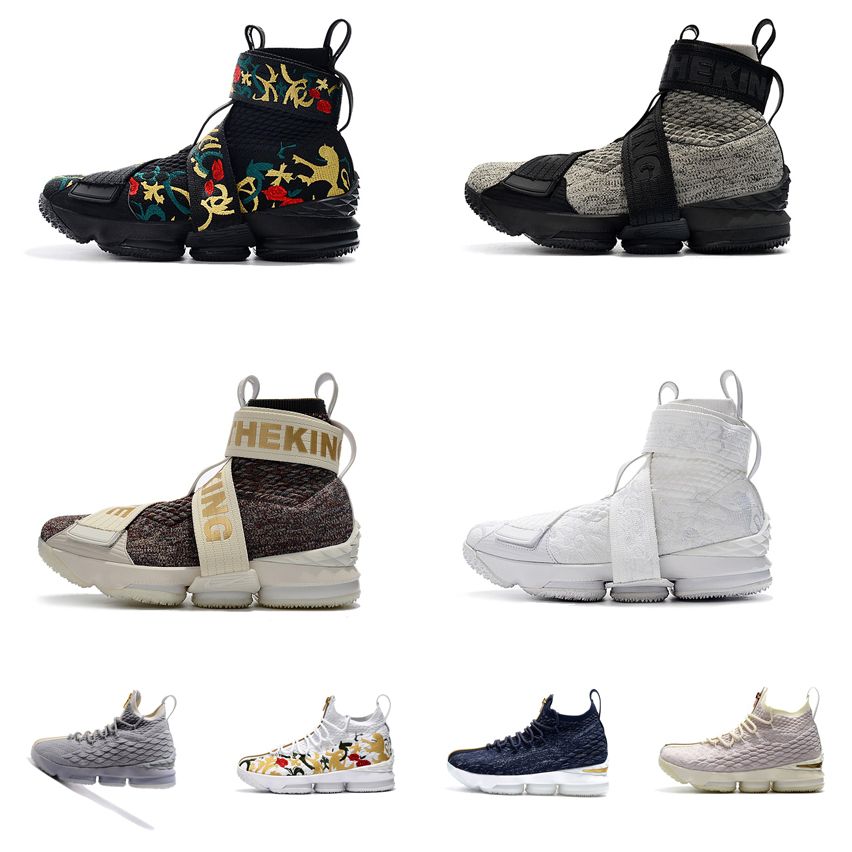 lebron high top 15