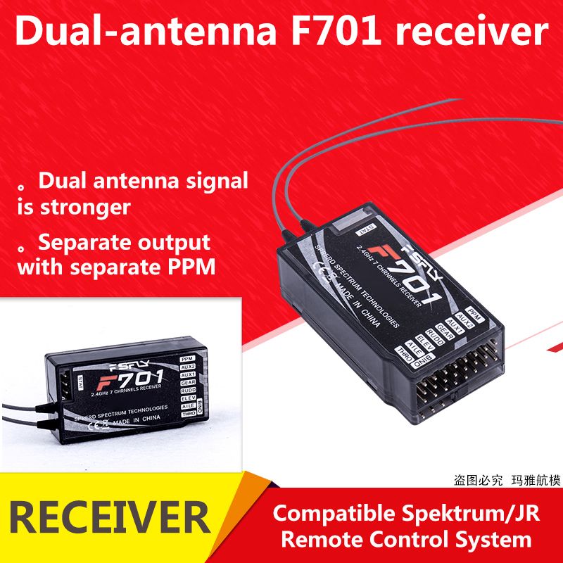 spektrum rc receiver