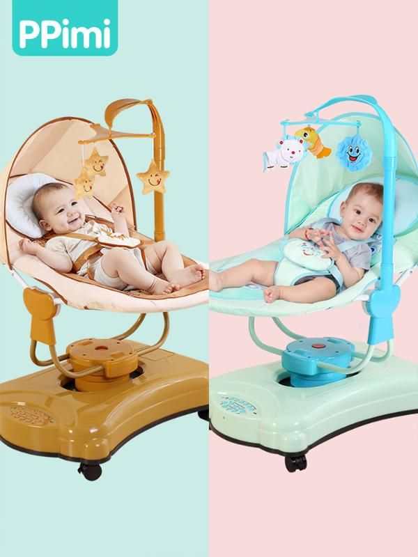 ppimi baby cradle