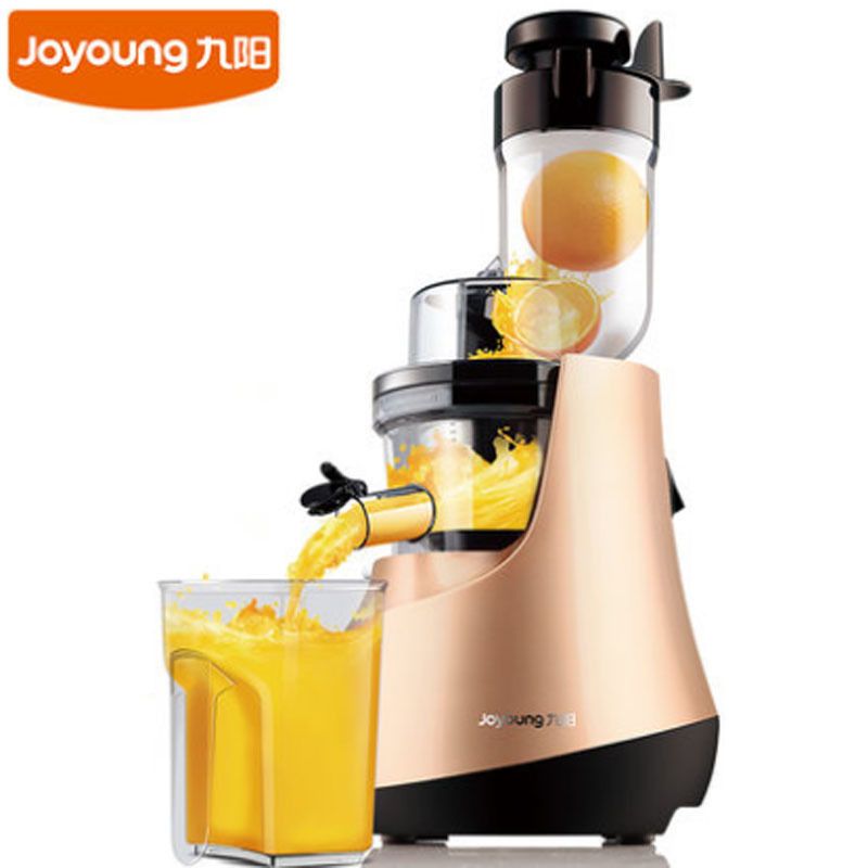 Maquina Para Hacer Jugos De Zanahoria Deals, 53% OFF |  www.ingeniovirtual.com
