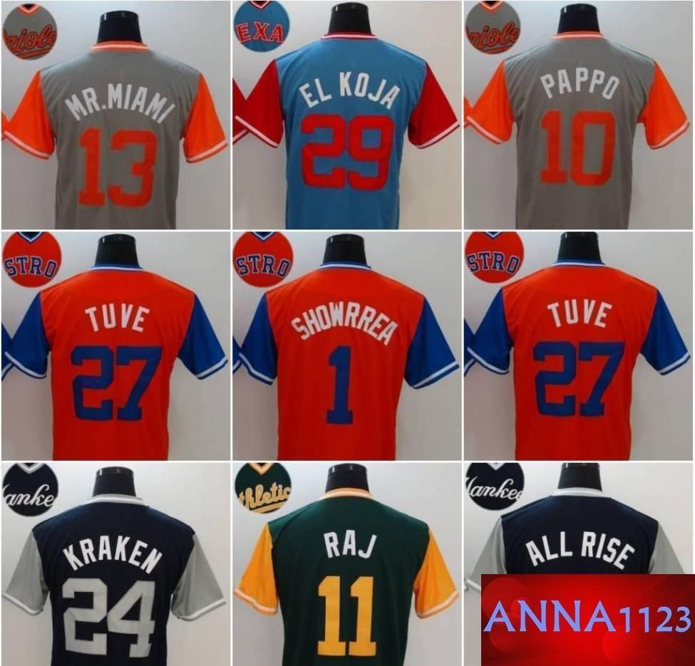 2017 players weekend jerseys