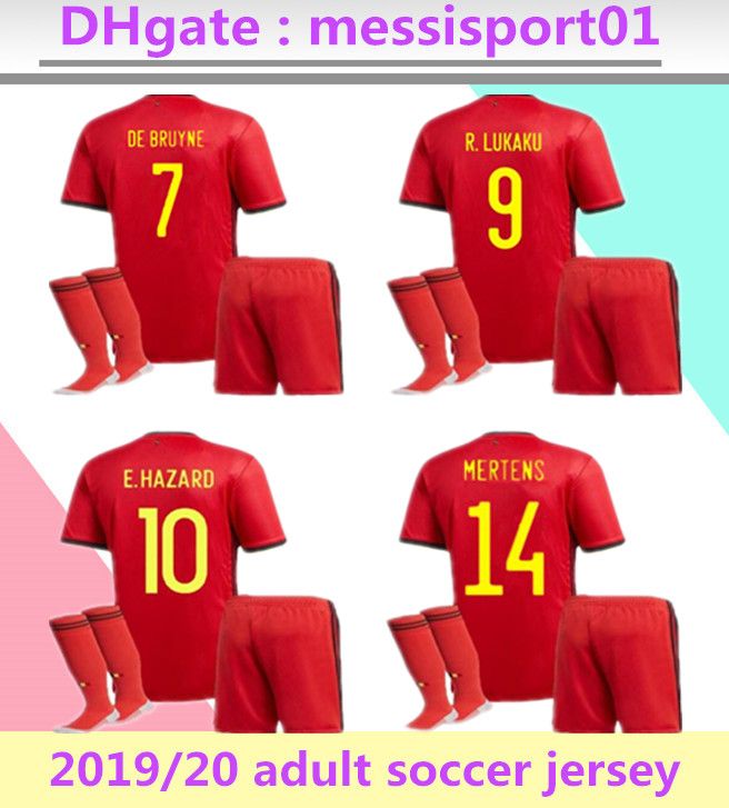 belgium soccer kit
