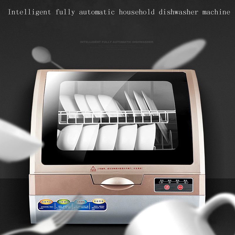 electronic dishwasher