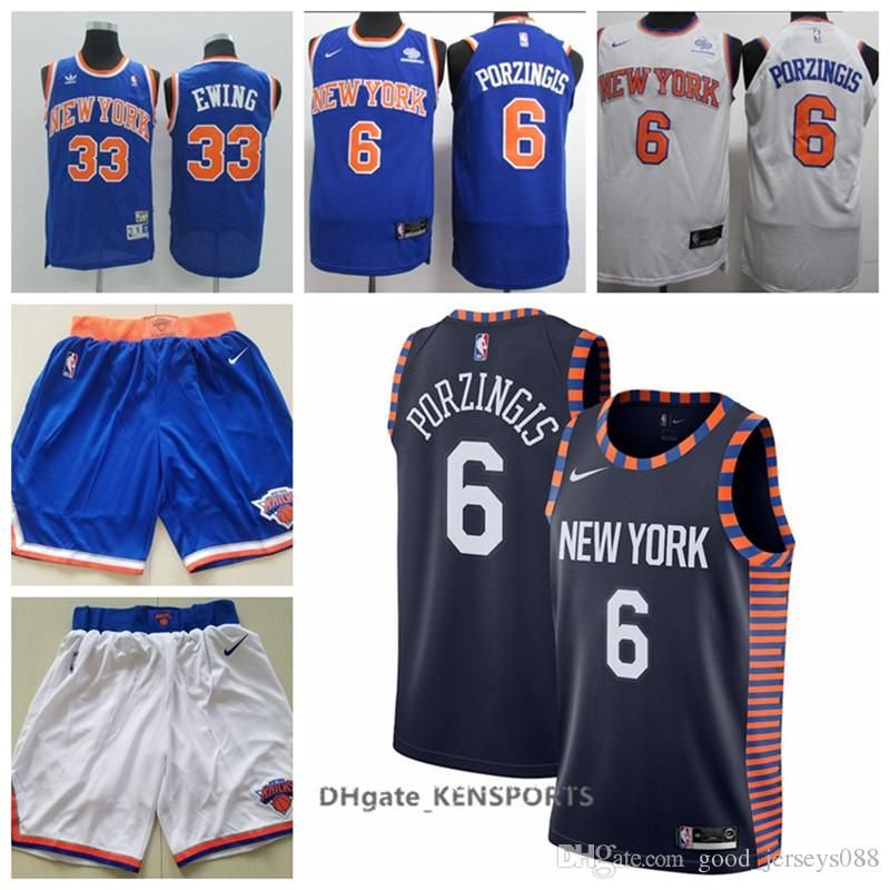 new york knicks jersey white