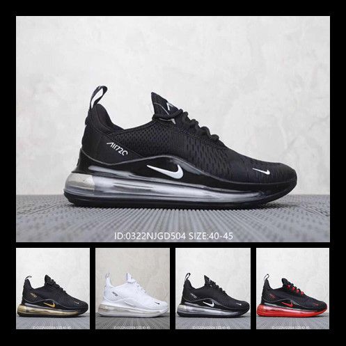 nike 270 y720