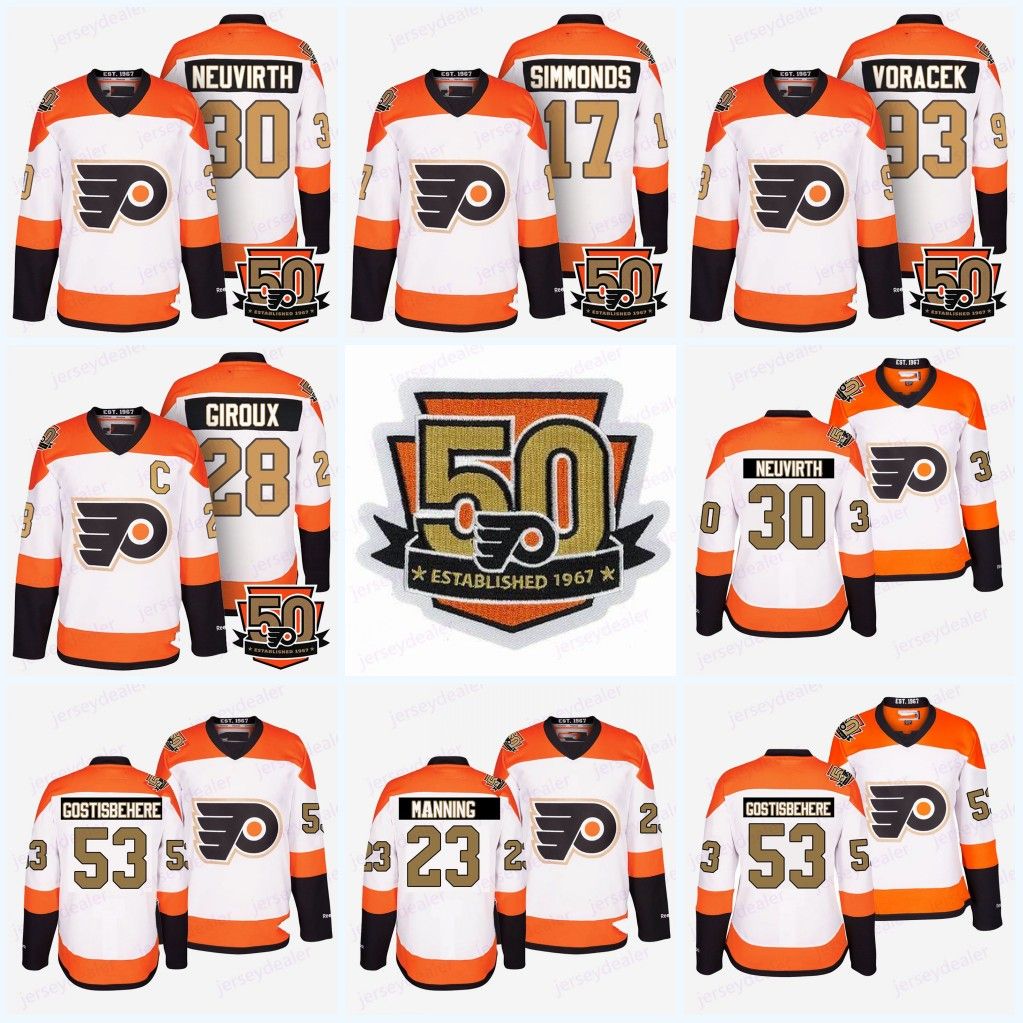 Claude giroux 50th clearance anniversary jersey