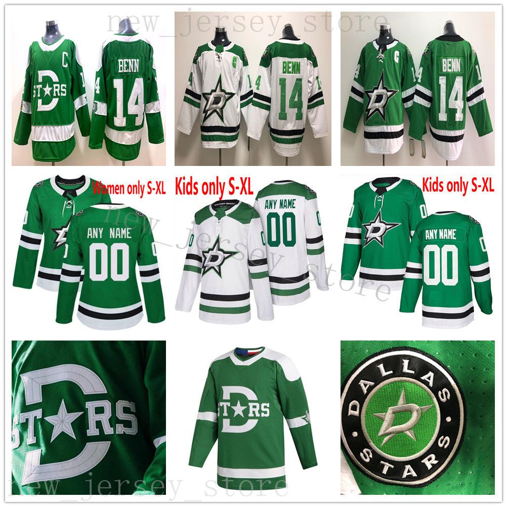 dallas stars kids jersey