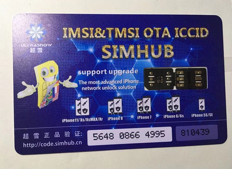 Бесплатный DHL оригинальный Chinasnow Unlock Sim Mix V1.41 для IP6-XR 11 12 13 Серия ICCID IMSI Режим разблокировки карты Turbo Gevey Pro