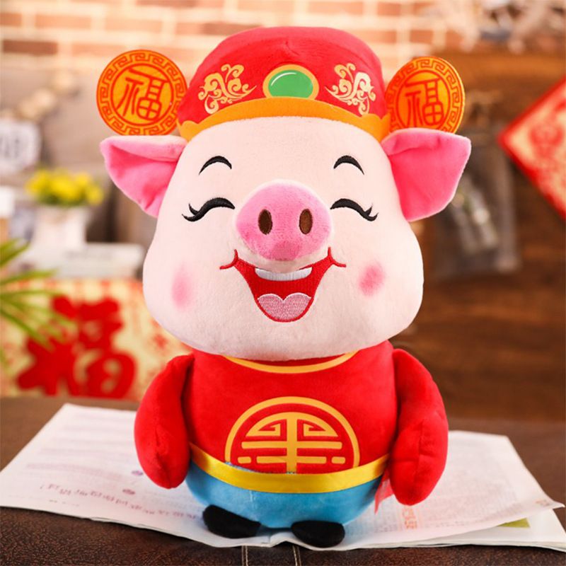 year of the pig plush