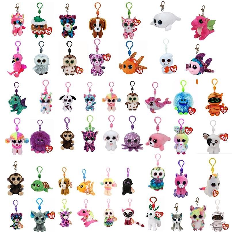 ty beanie baby keychains