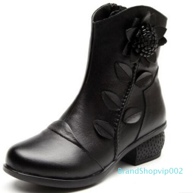 botas impermeáveis senhora