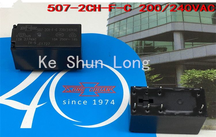 21 Original New Song Chuan 507 2ch F C 5vdc 507 2ch F C 12vdc 507 2ch F C 24vdc 507 2ch F C 2 240vac 8pins 12a Power Relay From Ksldz 10 68 Dhgate Com