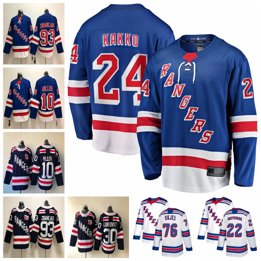 rangers hockey jersey cheap