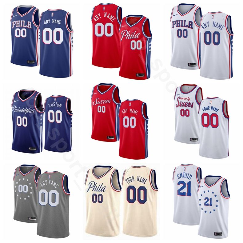 tobias harris city jersey
